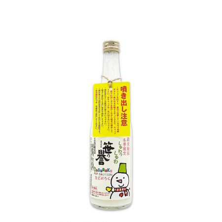 笹の誉 生どぶろく  700ml