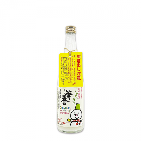 笹の誉 生どぶろく  700ml