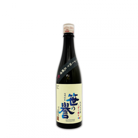 笹の誉 純米大吟醸 ひとごこち 花酵母 しずく採り生 720ml