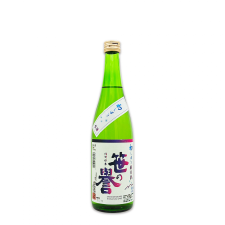 笹の誉 純米酒 初しぼり　720ml