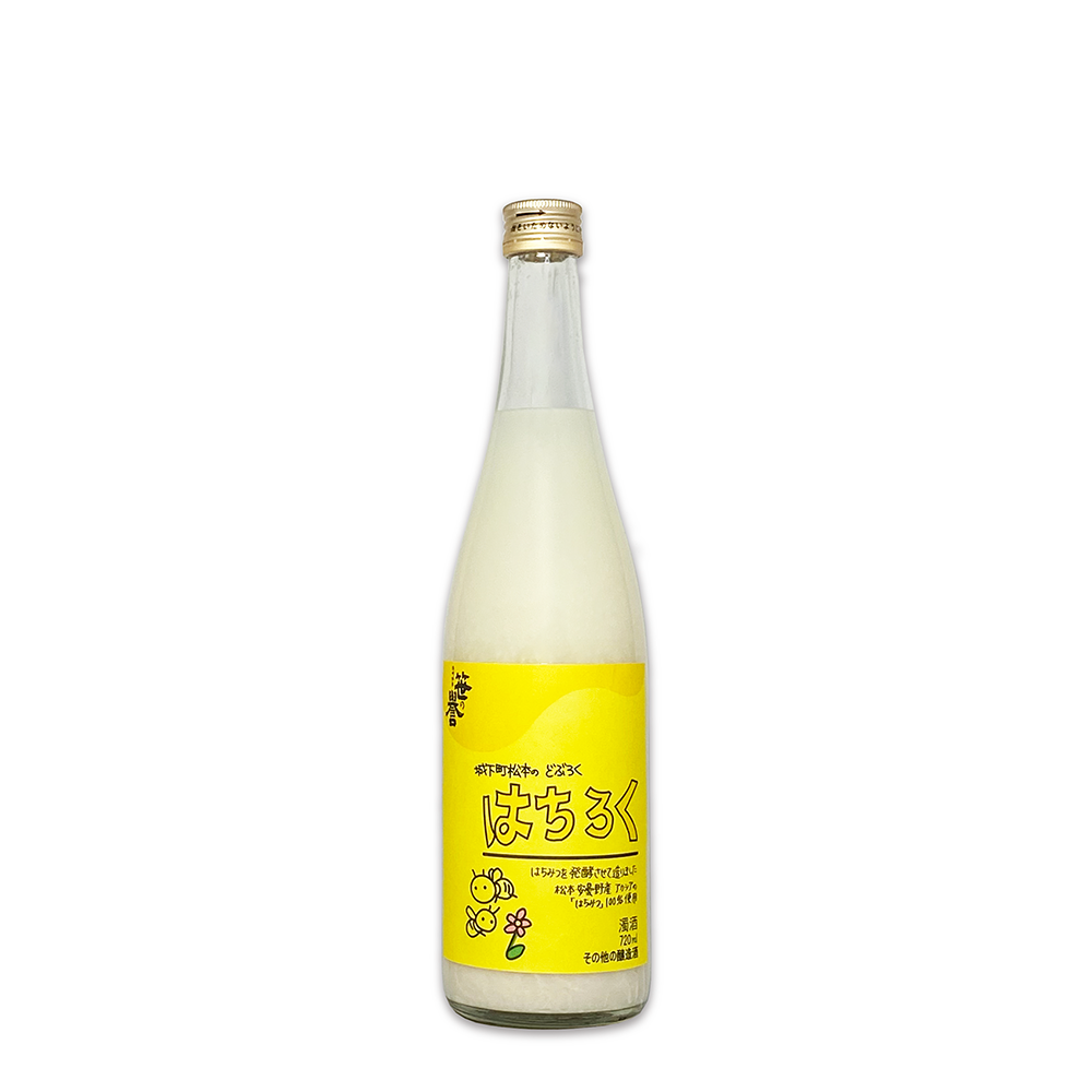 笹の誉 ミード濁酒 はちろく （季節限定品） 720ml １５８０円（税込）