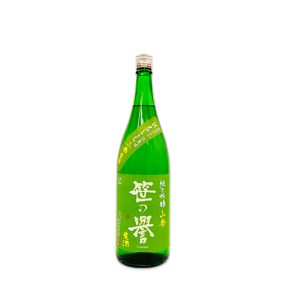 笹の誉 純米吟醸 山廃仕込み 生酒バージョン 1800ml ３３００円（税込）