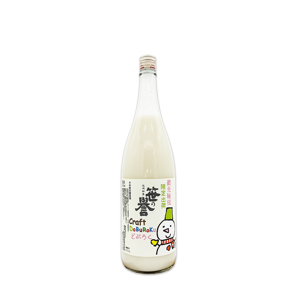 笹の誉 濁酒どぶろく1800ml２７５０円（税込）