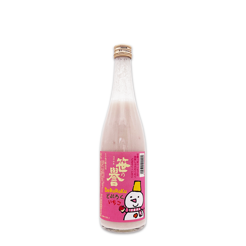 笹の誉 どぶろく みかん 720ml１７６０円（税込）